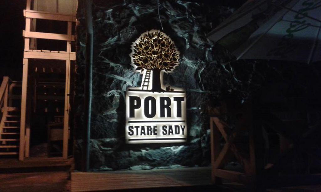 Stare Sady Chillout Rooms "Pod Jabloniami" Миколайки Экстерьер фото