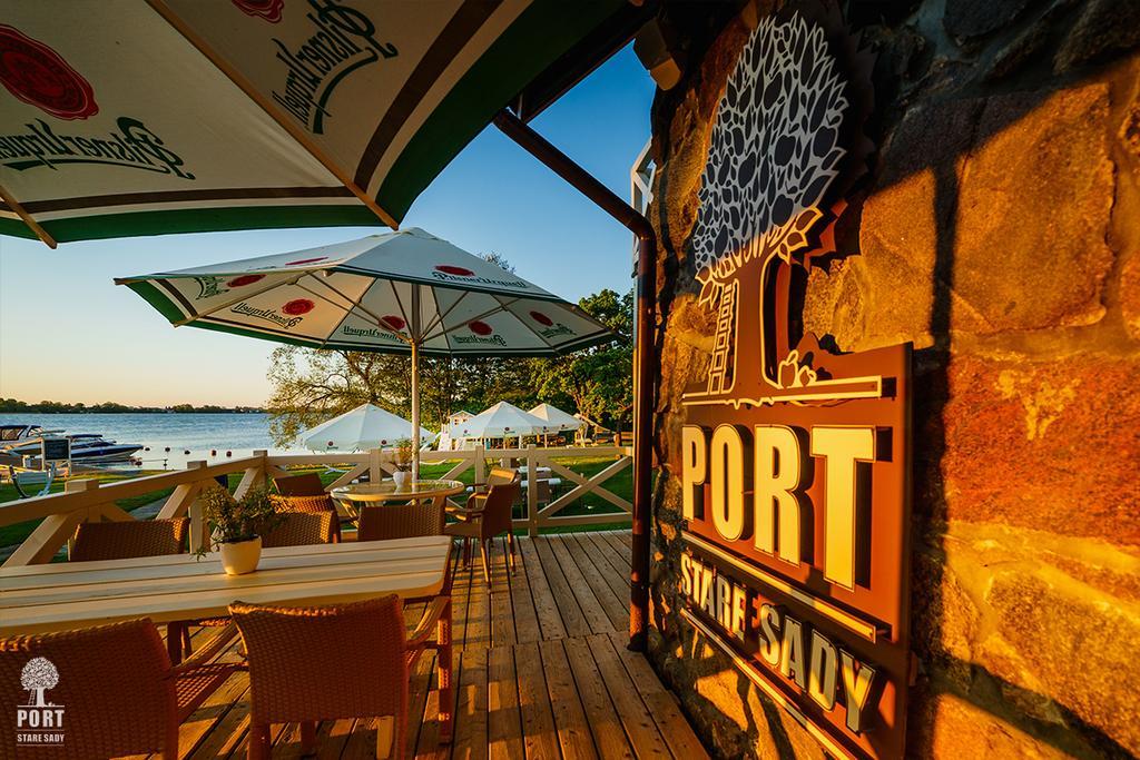 Stare Sady Chillout Rooms "Pod Jabloniami" Миколайки Экстерьер фото